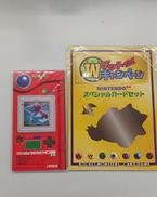 ポケモンカード|ポケモン