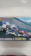 新世紀GPXサイバーフォーミュラ|AOSHIMA