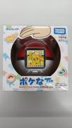 ポケモンフレンズモンスターボール|タカラトミー