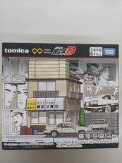 トミカ|タカラトミー