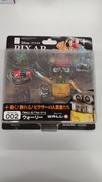 PIXARフィギュアコレクション|ユニオンクリエイティブインターナショナル