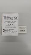 デジヴァイス|BANDAI