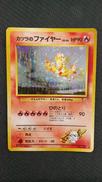 ポケモンカード|ポケモン
