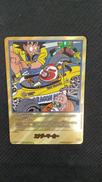 DRAGON　BALL　SUPER　CARD　GAME|BANDAI