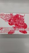 SDガンダム|BANDAI