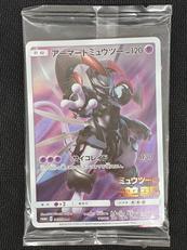 ポケモンカード|ポケモン