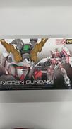 RG 1/144プラモデル|BANDAI