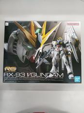 RG 1/144プラモデル|BANDAI