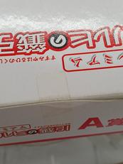 imgMap['COMMENT']}
