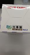 imgMap['COMMENT']}