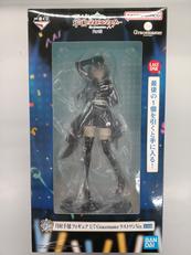 一番くじ学園マスターPART5|BANDAI