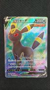 ポケモンカード|ポケモン