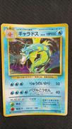 ポケモンカード|ポケモン