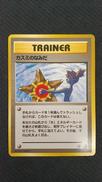 ポケモンカード|ポケモン