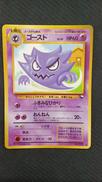 ポケモンカード|ポケモン
