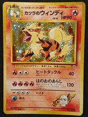 ポケモンカード|ポケモン