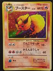 ポケモンカード|ポケモン