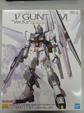 MG1/100|BANDAI