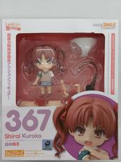 ねんどろいど|グッドスマイルカンパニー