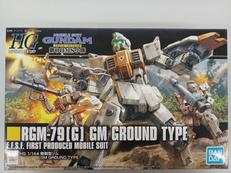 HG1/144プラモデル|BANDAI