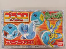 プラコロ|BANDAI