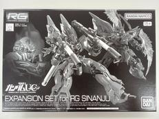 RG1/144プラモデル|BANDAI