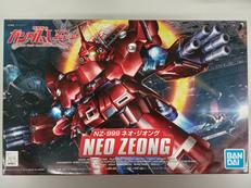 ガンダムUCプラモデル|BANDAI