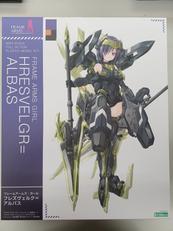 フレームアームズ・ガール|コトブキヤ
