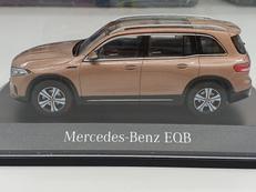 1/43 ミニカー|HERPA