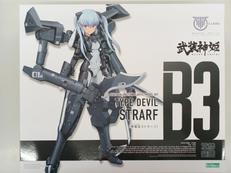 メガミデバイス×武装神姫|壽屋(KOTOBUKIYA)