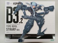 メガミデバイス×武装神姫|壽屋(KOTOBUKIYA)