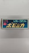 imgMap['COMMENT']}