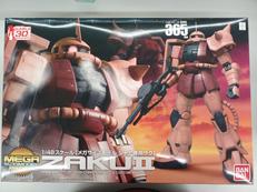 メガサイズモデルプラモデル|BANDAI