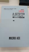 imgMap['COMMENT']}