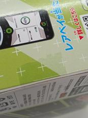 imgMap['COMMENT']}