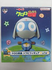一番くじケロロ軍曹|BANDAI