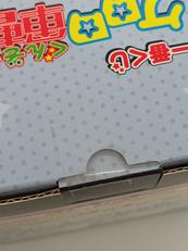 imgMap['COMMENT']}