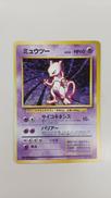 ポケモンカード|ポケモン