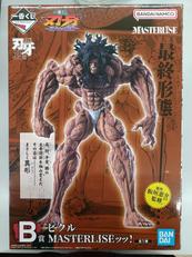 一番くじ 刃牙 ~巨大なる鼓動~|BANDAI