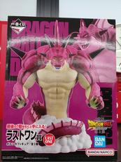 一番くじ ドラゴンボールDAIMA|BANDAI