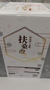 imgMap['COMMENT']}