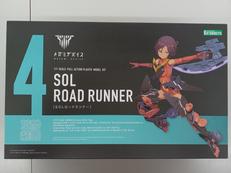 メガミデバイス|壽屋(KOTOBUKIYA)