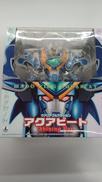 魔導王グランゾート|メガハウス