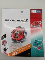 BEYBLADE X|タカラトミー