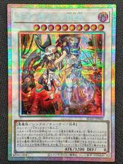 遊戯王|KONAMI