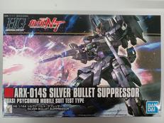 HG 1/144プラモデル|BANDAI
