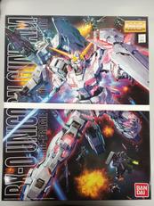 MG|BANDAI
