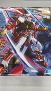 MG プラモデル|BANDAI