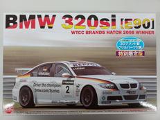 1/24プラモデル|プラッツ
