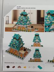 imgMap['COMMENT']}